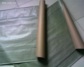 北京包装纸 北京包装纸厂家 书籍包装纸 包装纸价格 复合包装纸